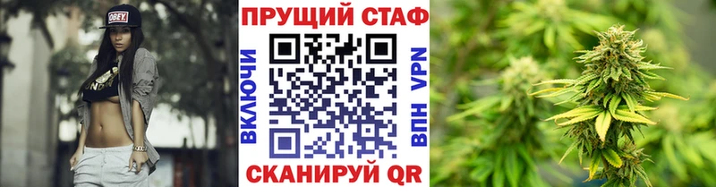 Где найти наркотики Карачев APVP АМФ mega ссылка МАРИХУАНА Мефедрон ГАШ