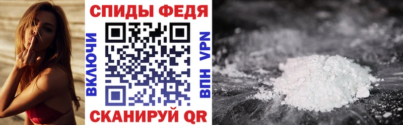 MEGA ССЫЛКА  как найти закладки  Карачев  Amphetamine Розовый 