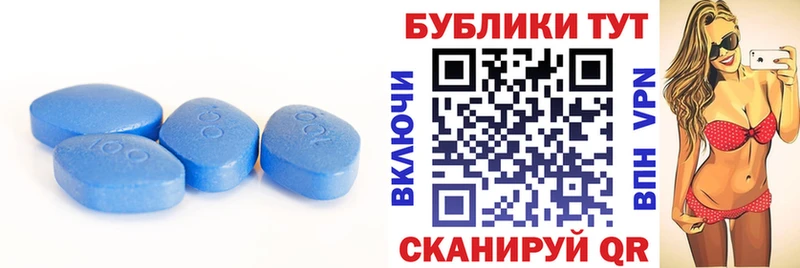 Экстази XTC  Карачев 