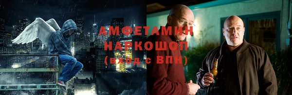 сатива Алексин
