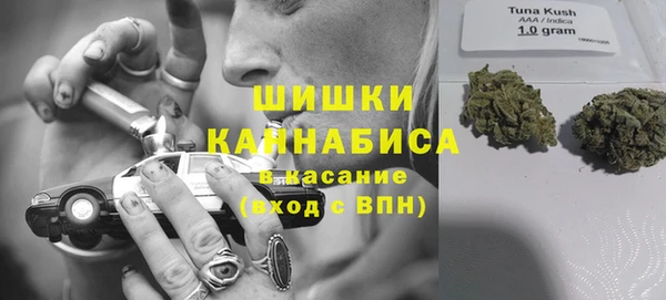бутик Гусев