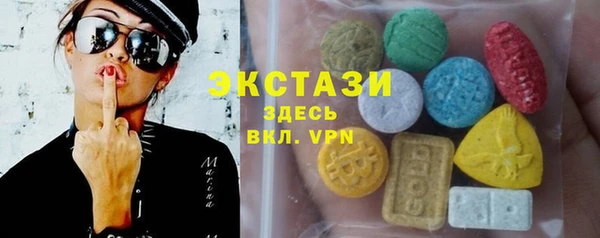 синтетический гашиш Алексеевка
