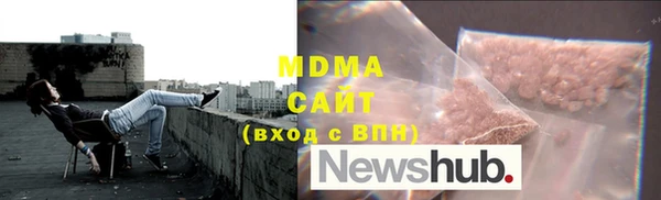 сатива Алексин