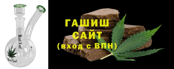 сатива Алексин