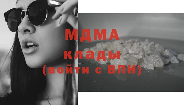 гашишное масло Алзамай