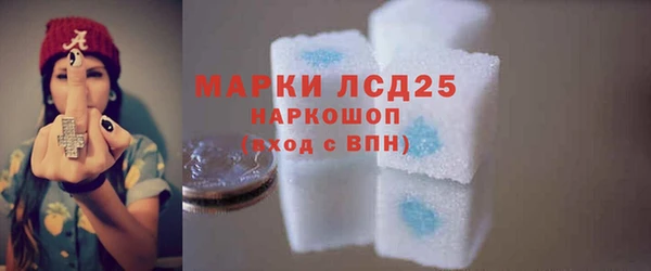 гашишное масло Алзамай