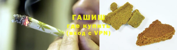 сатива Алексин