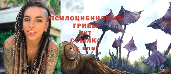 гашишное масло Алзамай