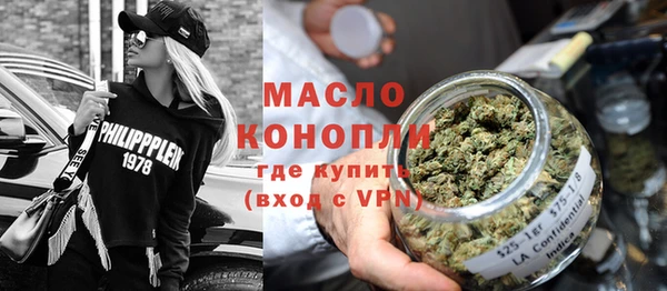 сатива Алексин