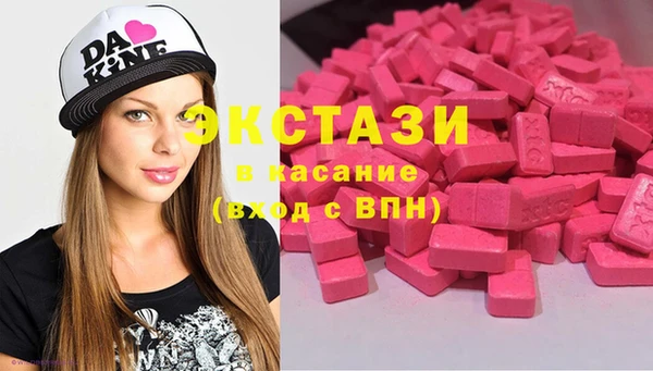 гашишное масло Алзамай