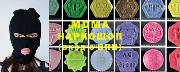 гашишное масло Алзамай
