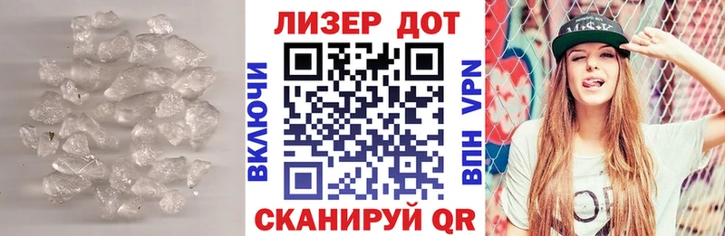 Лсд 25 экстази ecstasy  мега рабочий сайт  Карачев  купить наркотик 