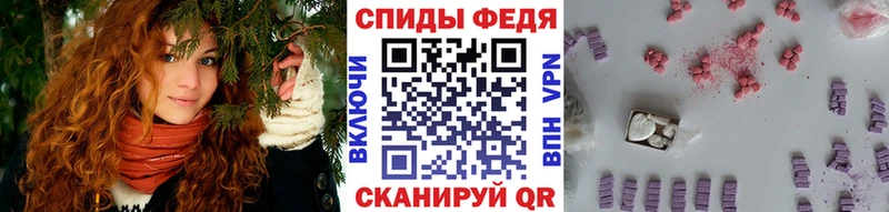 Первитин пудра  гидра tor  Карачев 