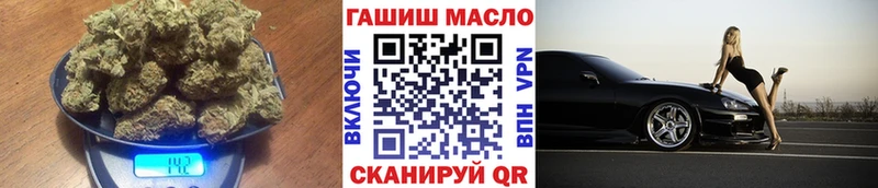 ТГК концентрат  Карачев 