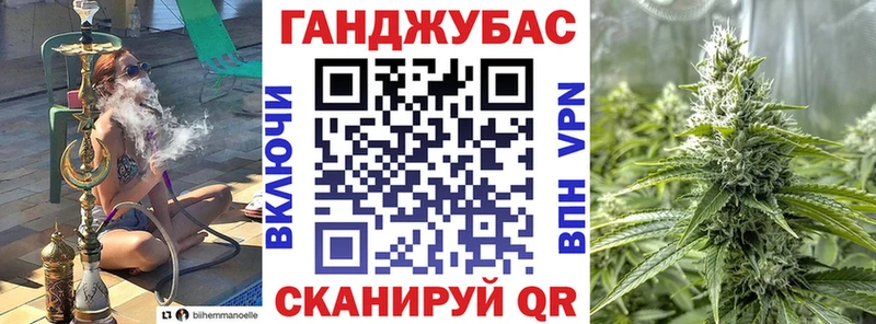 МАРИХУАНА гибрид мега онион Карачев продажа наркотиков